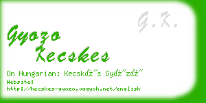 gyozo kecskes business card